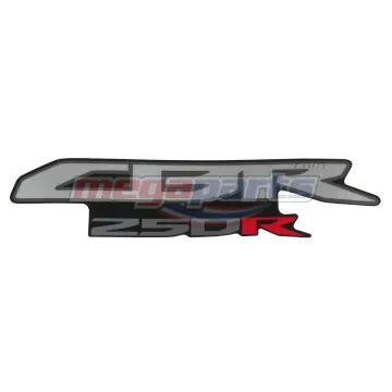 เครื่องหมาย CBR 250R