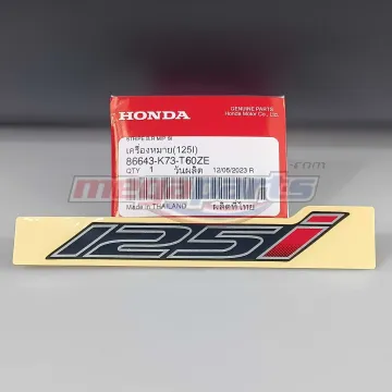 สติ๊กเกอร์ฝาข้างตัวเล็ก WAVE 125i (LED) (HONDA) สีดำเงา NHA35M