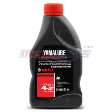 น้ำมันเครื่อง 4AT SAE40 0.8L MB (YAMALUBE) ขวดดำฝาแดง