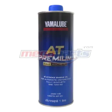 น้ำมันเครื่อง 4AT PREMIUM 10W-40 1L MB (YAMALUBE) (SYN 100%)
