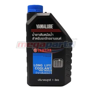 น้ำยาป้องกันสนิมหม้อน้ำ 1L (YAMAHA)