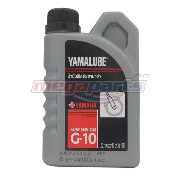 น้ำมันโช้ค G-10 200 ซีซี (YAMALUBE)