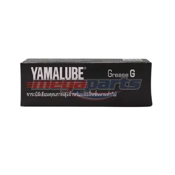 จาระบี 10g (YAMAHA) เกรด G หลอดสีดำ