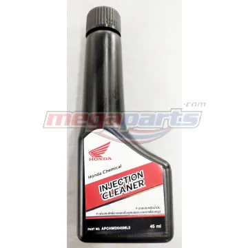 น้ำยาล้างหัวฉีด INJECTION CLEANER 45ML (HONDA) (เครื่องยนต์เบนซิน)