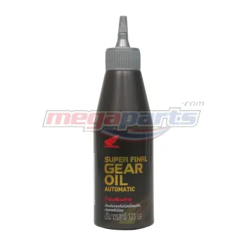 น้ำมันเฟืองท้าย SUPER FINAL GEAR OIL 120 ML (HONDA) (SYN 100%)