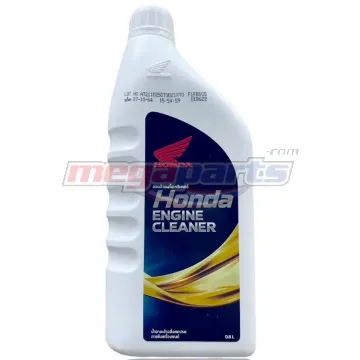 น้ำยาล้างเครื่องยนต์ ENGINE CLEANER 0.8L (HONDA)