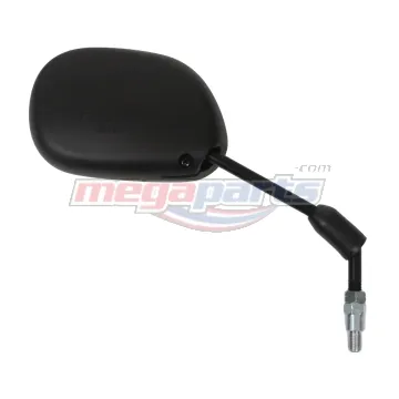 กระจกมองหลังขวา