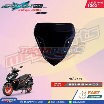 หน้ากาก AEROX 155 2021 (YAMAHA)