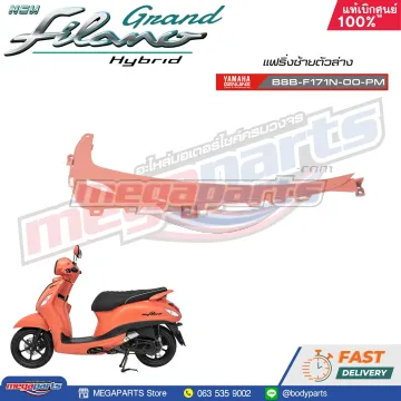 แฟริ่งซ้ายตัวล่าง GRAND FILANO HYBRID 2021 YAMAHA สีชมพู (1863, RC7)