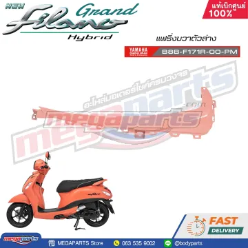 แฟริ่งขวาตัวล่าง GRAND FILANO HYBRID 2021 YAMAHA สีชมพู (1863, RC7)