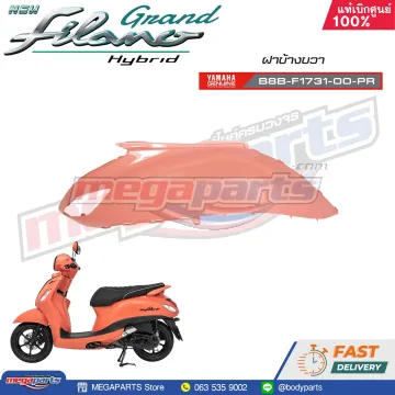 ฝาข้างขวา GRAND FILANO 125 2021 (Hyb,ABS) (YAMAHA) สีชมพู 1863,RC7