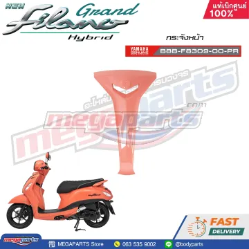 กระจังหน้า GRAND FILANO HYBRID 2021 YAMAHA สีชมพู (1863, RC7)