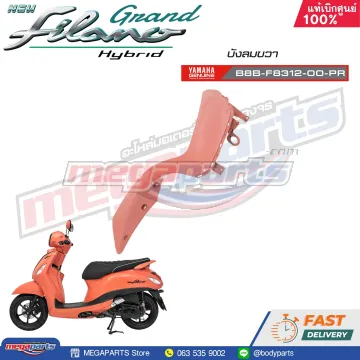 บังลมข้างขวาตัวใน GRAND FILANO 125 2021 (Hyb,ABS) (YAMAHA) สีชมพู 1863,RC7