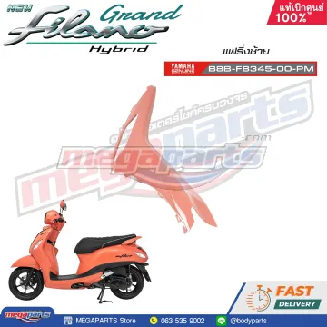 ฝาปิดแตร GRAND FILANO 125 (YAMAHA) สีชมพู 1863,RC7