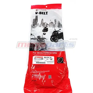 สายพาน NMAX 155 (2015-2018) (YAMAHA)