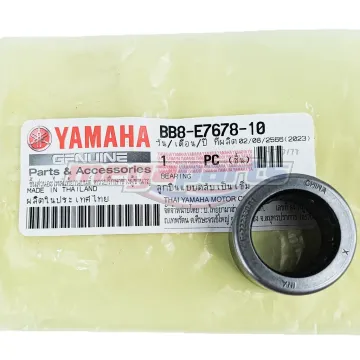 ลูกปืนล้อปรับความเร็วหลัง NMAX 155 2015 (YAMAHA) ลูกปืนเข็ม