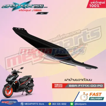 ฝาข้างขวาตัวบน AEROX 155 2021 (STD) (YAMAHA) สีดำเงา 0903,SMX
