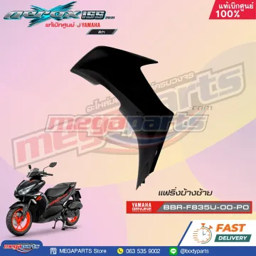 บังลมข้างซ้าย AEROX 155 2021 (STD) (YAMAHA) สีดำเงา 0903,SMX