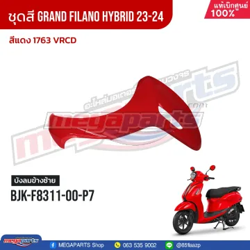 บังลมข้างซ้าย GRAND FILANO 125 2024 (Hyb) (YAMAHA) สีแดง 1763, VRCD