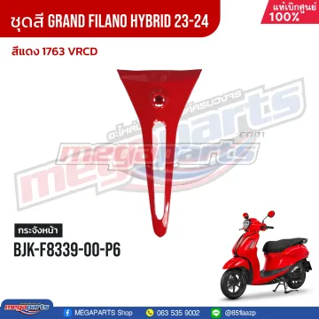 กระจังหน้า GRAND FILANO 125 2024 (Hyb) (YAMAHA) สีแดง 1763, VRCD