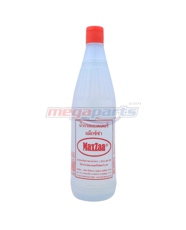 น้ำกรด (T)