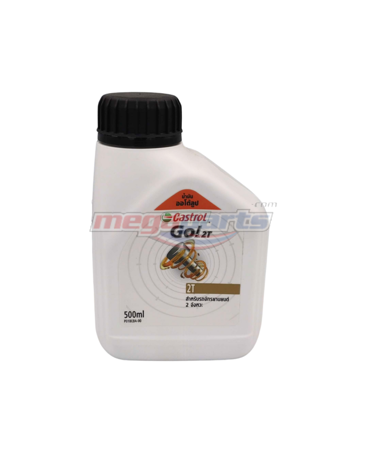 น้ำมัน2T GO 0.5L (CASTROL)