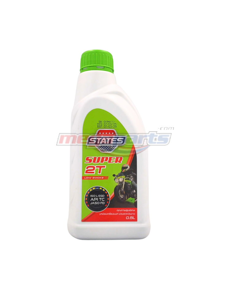 น้ำมัน2T SUPER 0.5L (STATES)