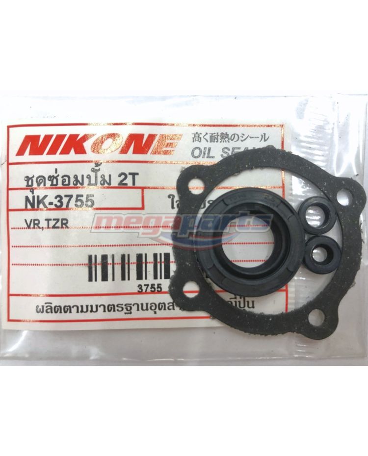 ชุดซ่อมปั๊ม2T VR 150 (NK)