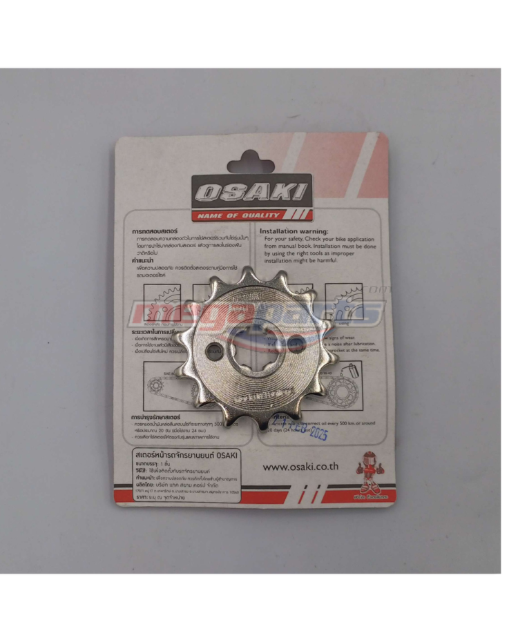 สเตอร์หน้า 420 NOVA-S 14T (OSAKI) กลึงชุบ