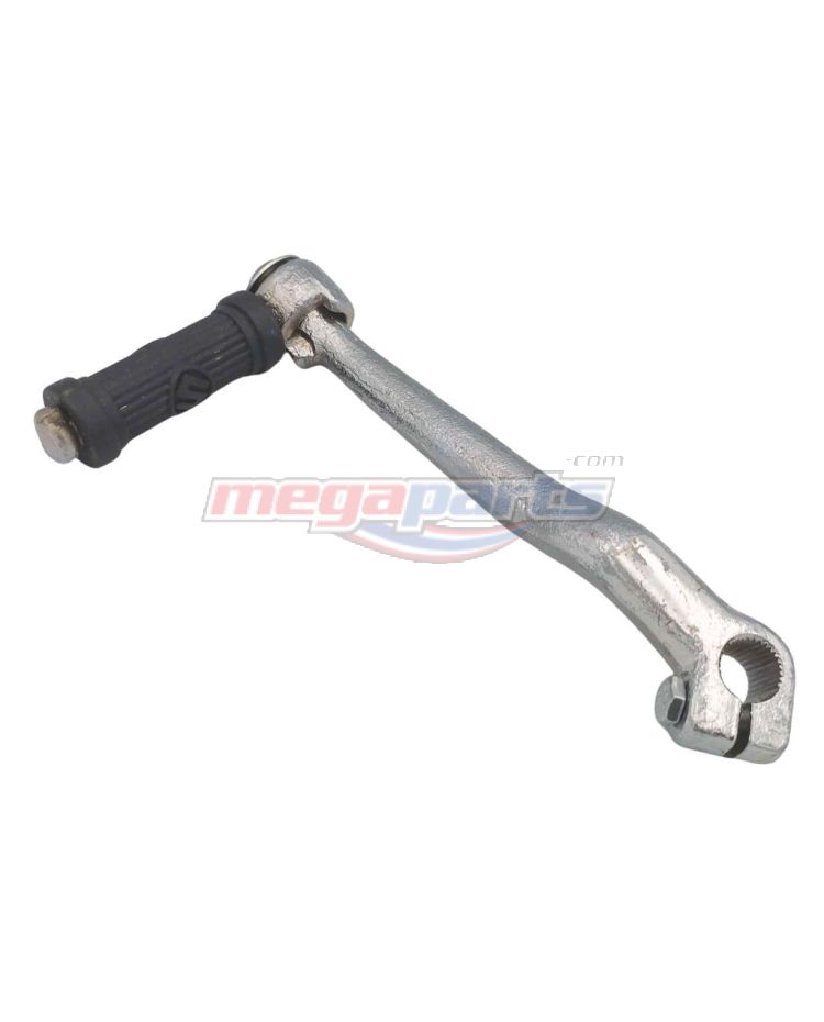 คันสตาร์ท RC (CCP) ชุบโครเมี่ยม