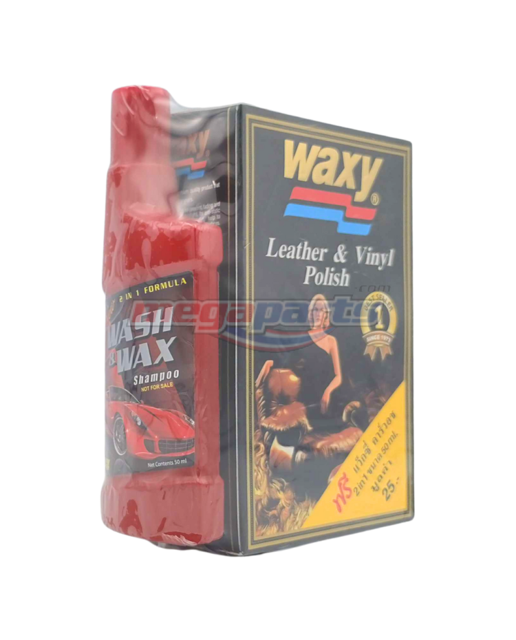 น้ำยาขัดเงา (WAXY) เล็ก