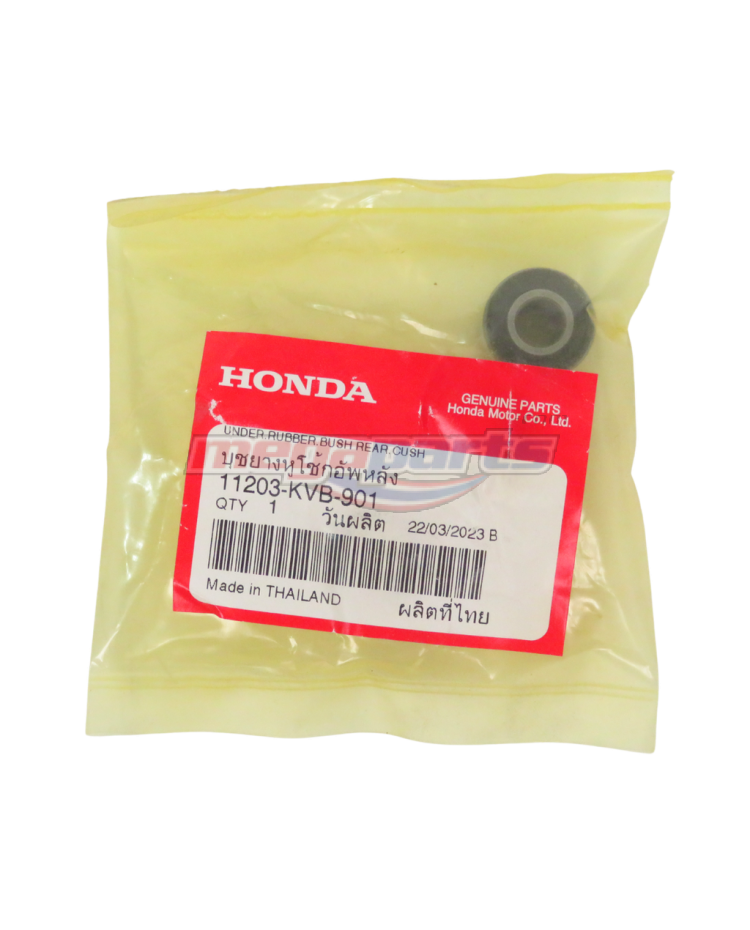 บู๊ชโช้คหลัง CLICK (HONDA)