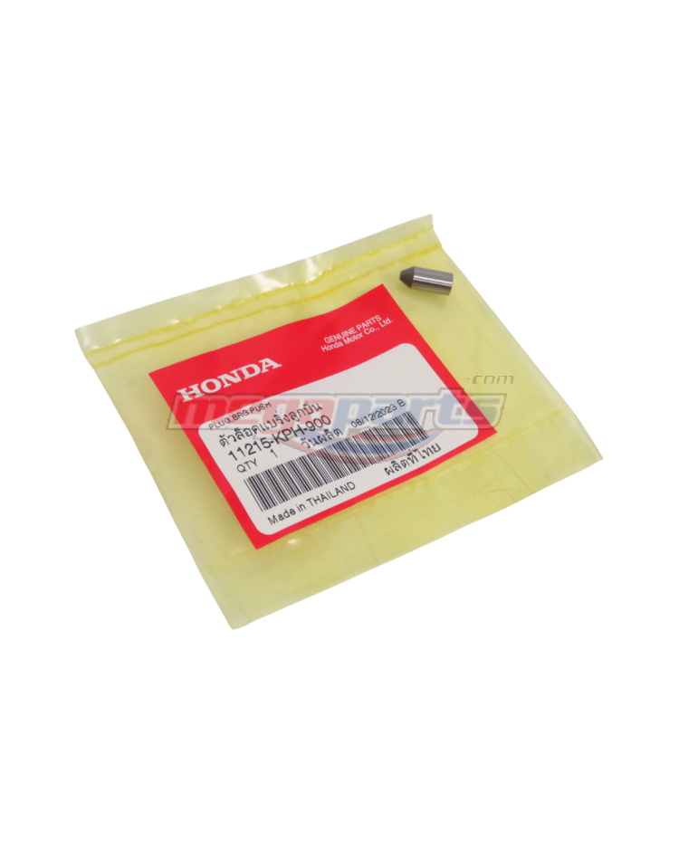 ปลอกดันลูกปืน WAVE 125 (หัวเถิก) (HONDA)