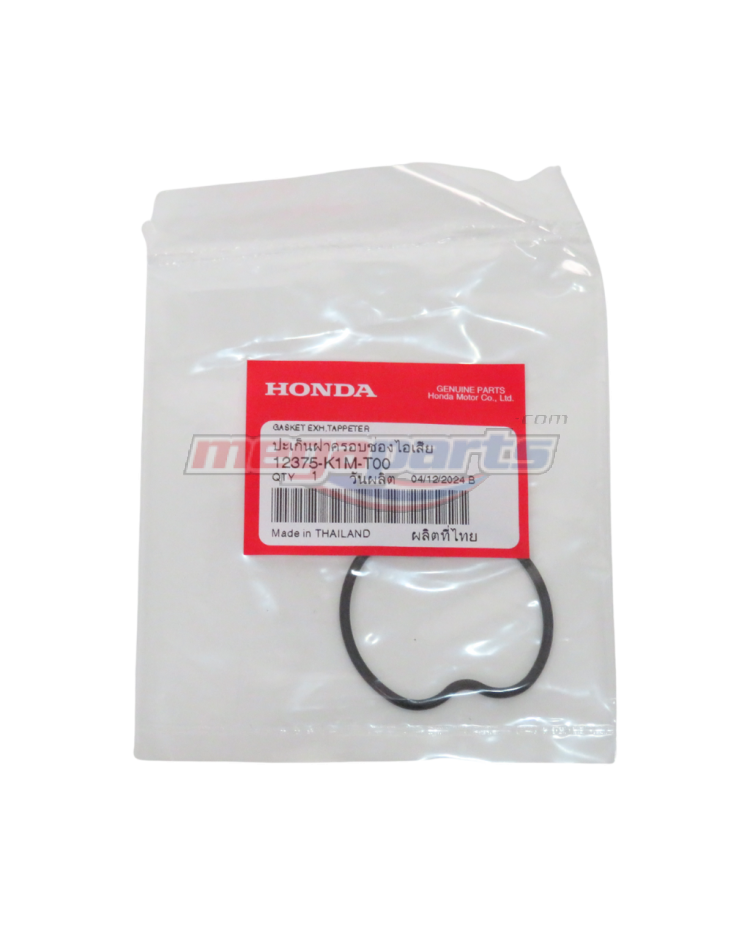 โอริงฝาวาล์วไอเสีย WAVE 110i (2021-2022) (LED) (HONDA)