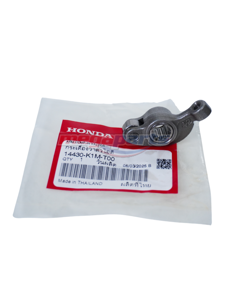 กระเดื่องวาล์วไอดี WAVE 110i 2021 (LED) (HONDA)