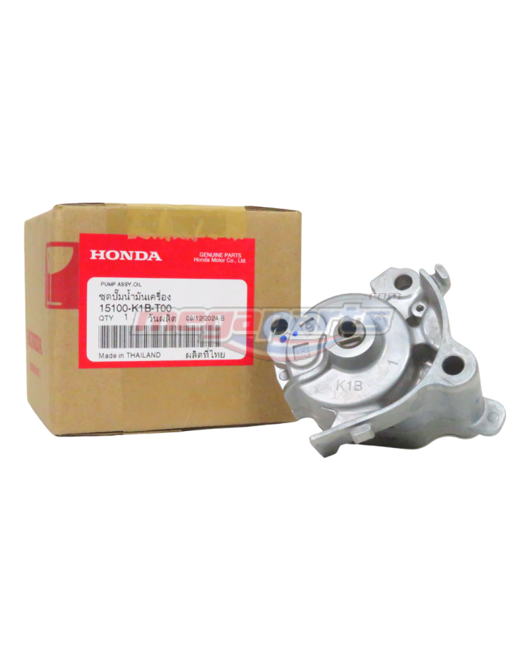 ชุดปั๊มน้ำมันเครื่อง FORZA 350 (HONDA)