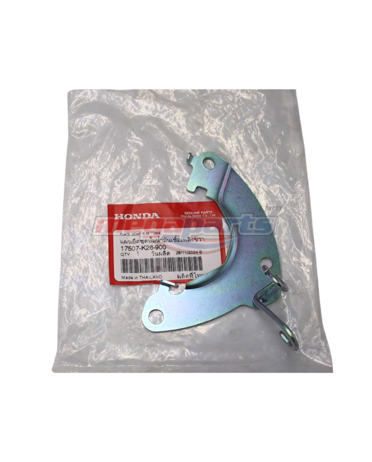แผ่นปรับตั้ง 17507-K26-900 แท้ๆ