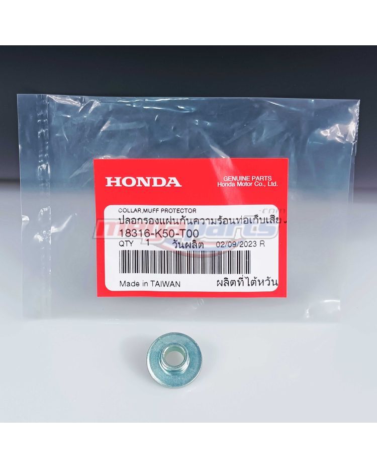 COLLAR,MUFF PROTE NFC110BTF TH