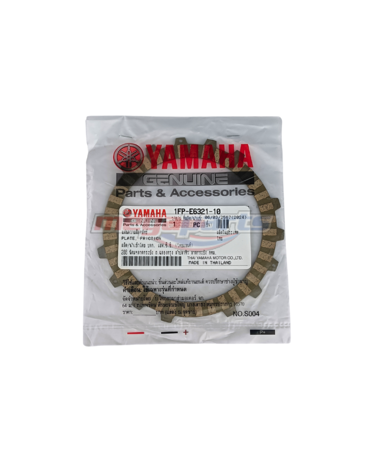 แผ่นคลัทช์ SPARK 115i (YAMAHA)