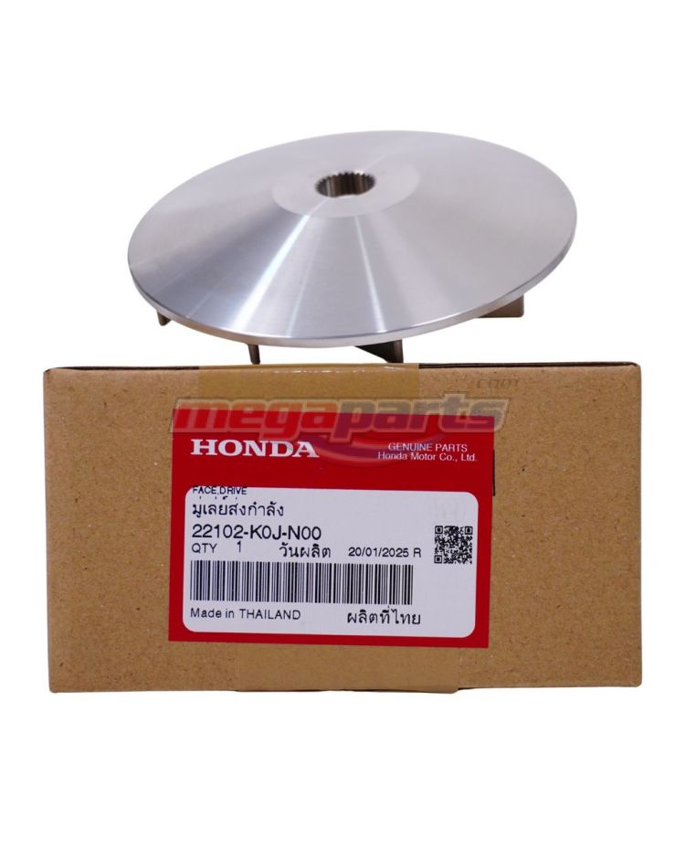 เฟืองขับสายพานตัวนอก SCOOPY 110i 2021 (HONDA)