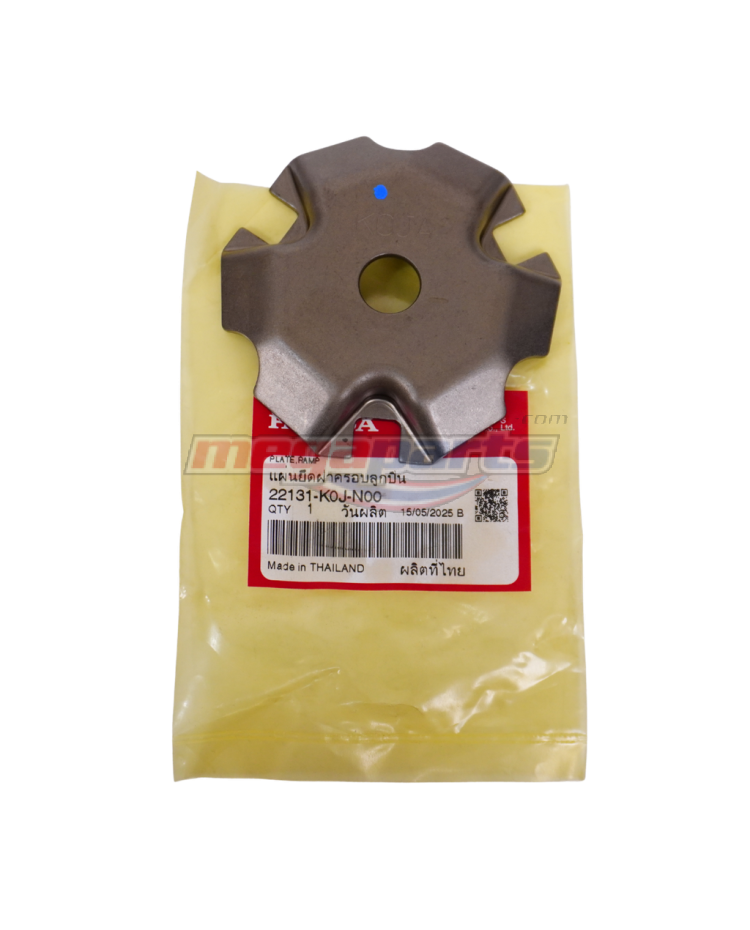 ปะกับตุ้มน้ำหนักแรงเหวี่ยง SCOOPY 110i 2021 (HONDA)