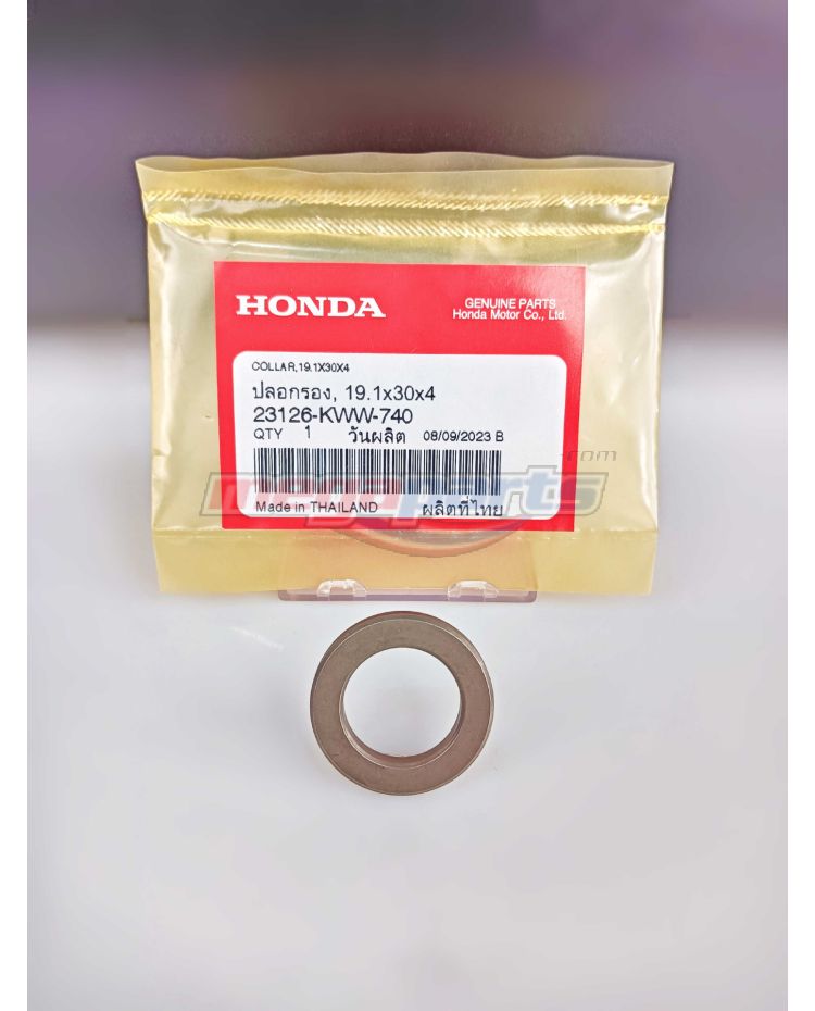 แหวนรองเสื้อคลัทช์แรงเหวี่ยง WAVE 110i 19.1x30x4 (HONDA)