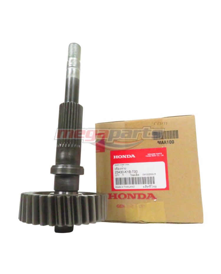 เฟืองท้าย FORZA 350 (2020-2023) (HONDA)