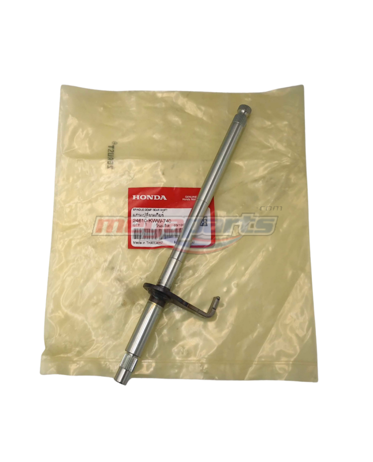 แกนเกียร์ WAVE 110i 2011 (HONDA)