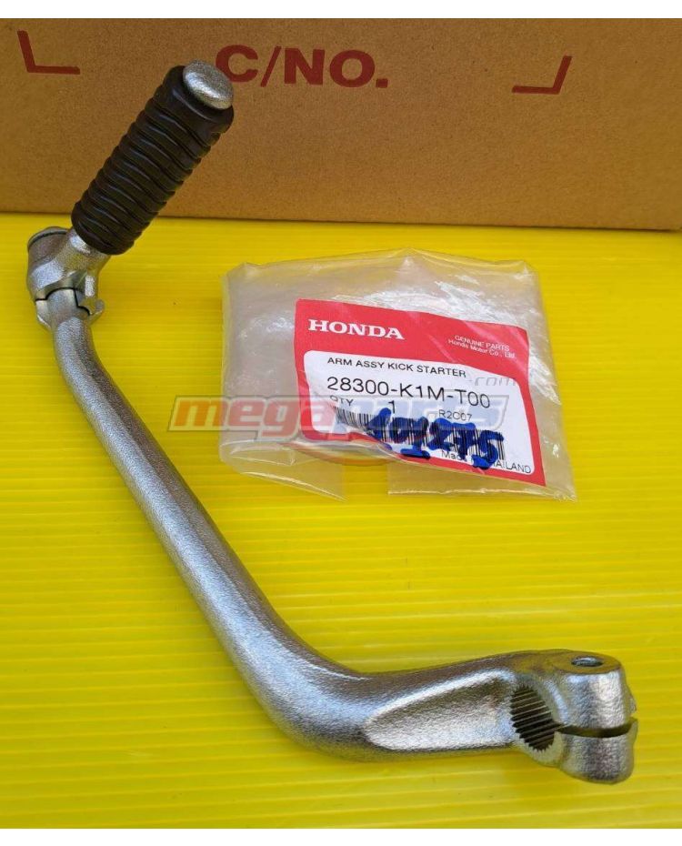 คันสตาร์ท WAVE 125i (2023-2024) (LED) (HONDA) สีเงิน