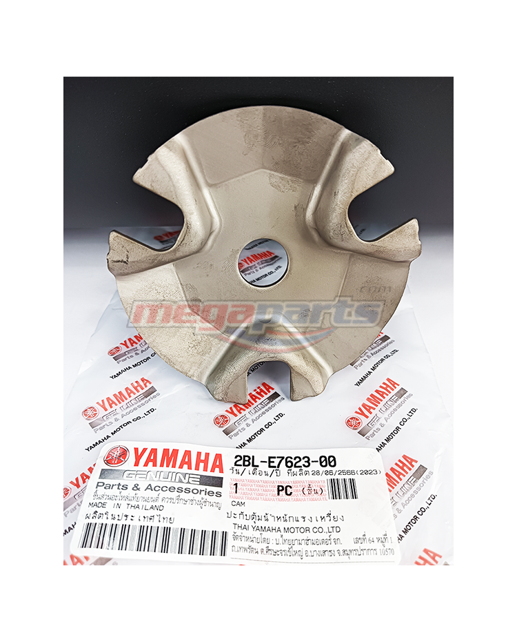 ปะกับตุ้มน้ำหนัก GRAND FILANO 125i 2015 (YAMAHA)