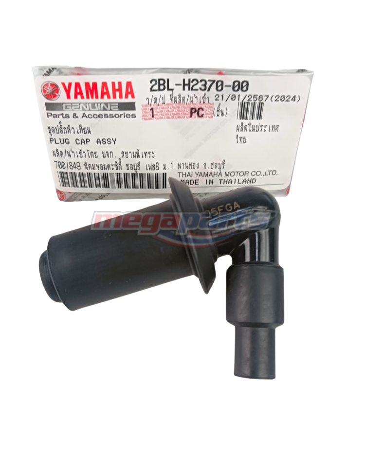 ปลั๊กหัวเทียน GRAND FILANO 125i 2015 (YAMAHA)