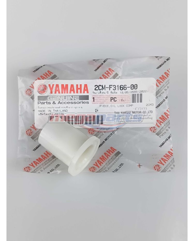 บู๊ช TRICITY 125 (YAMAHA)