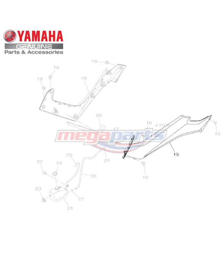 คอนโซลข้างซ้าย NMAX 155 2015 (YAMAHA) สีเทา 0895,S8