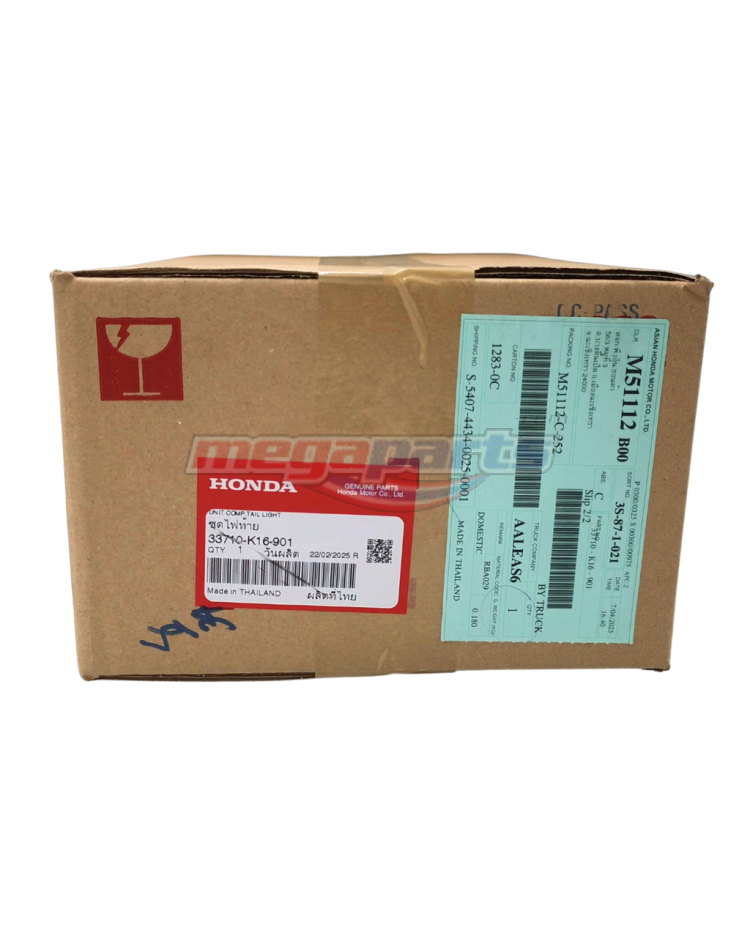 ไฟท้ายชุด SCOOPY 110i 2012 (HONDA)